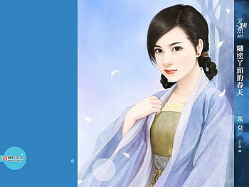 other, girl, people, painting HD wallpaper