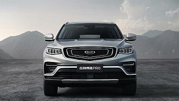 Geely bo yue pro, Facelifted, Gains HD wallpaper