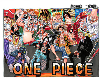 One Piece Manga Cover Page 750 Color, Cavendish (One Piece), Bartolomeo (One Piece), Trafalgar Law, Anime, One Piece HD wallpaper