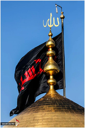 Roza Imam Hussain as, MolaHussain, RozaMolaHussain, YaHussain HD phone wallpaper
