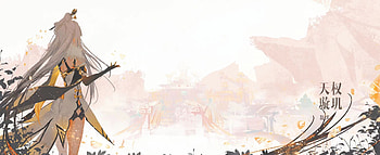 Genshin Impact, Ningguang (Genshin Impact) HD wallpaper