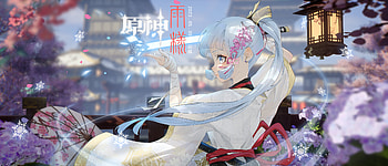 Kamisato Ayaka – Stunning Genshin Impact Visuals, Kamisato Ayaka (Genshin Impact), video game, Genshin Impact HD wallpaper