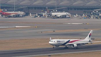 Malaysia Airlines, Travels, Airbus A330, Hong Kong departure HD wallpaper