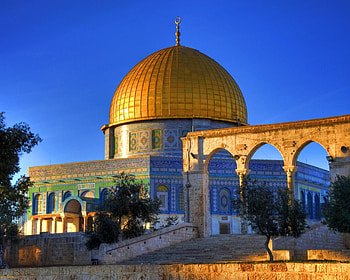 Islamic masjid al aqsa mosque, Palestine . Mosque, Al-Aqsa HD wallpaper