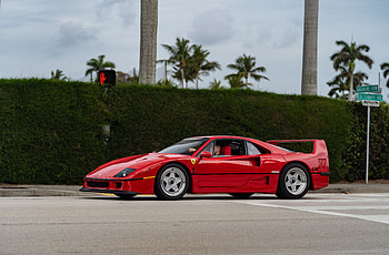 Red Ferrari F40 — Ultra, car, Ferrari HD wallpaper