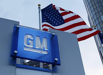 General Motors, Plant closures, Job cuts, Automotive industry HD wallpaper