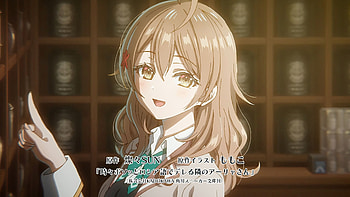 Masha-Roshidere, Alya Sometimes Hides Her Feelings in Russian, Maria Mikhailovna Kujou HD wallpaper