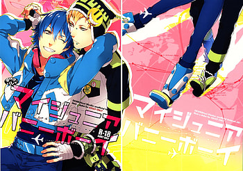 Dramatical Murder, Yaoi, Aoba Seragaki, Noiz (Dramatical Murder), Anime HD wallpaper