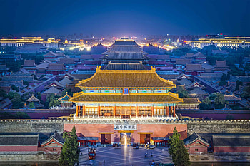 Forbidden City definitive guide, Odyssey traveller, Beijing, Travellers HD wallpaper