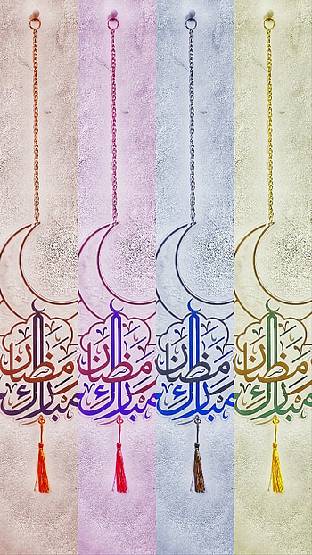Ramadan 2022, moon, muslim, mecca, iraq, logo HD phone wallpaper