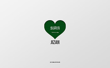 I Love Jizan, Saudi Arabia cities, Day of Jizan, Saudi Arabia, Jizan, gray background, Saudi Arabia flag heart, Love Jizan HD wallpaper