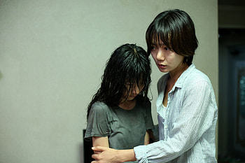 Bae Doona, Movies, New news, Goggles HD wallpaper