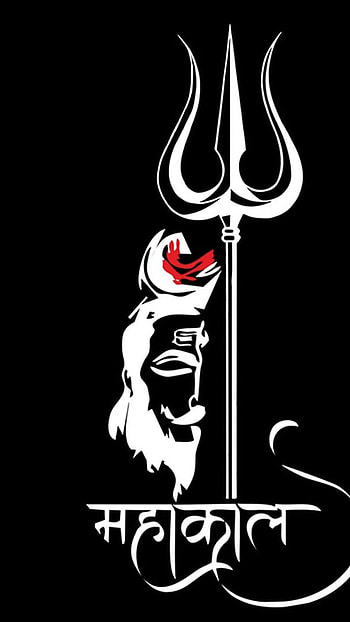 Jai Mahakal, Black And White HD phone wallpaper