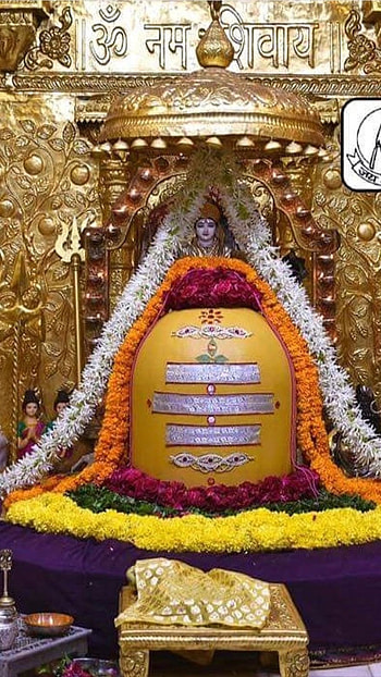 Somnath Mahadev, God Bholenath HD phone wallpaper