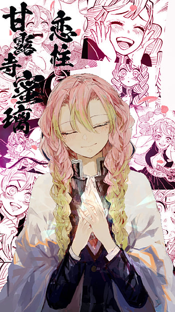 Mitsuri, amor, kny, anime, rosa, pilar HD phone wallpaper