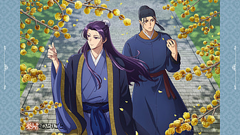 The Apothecary Diaries — Jinshi & Gaoshun Among Golden Blossoms, Anime, The Apothecary Diaries, Jinshi (The Apothecary Diaries) HD wallpaper
