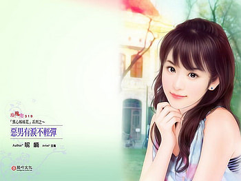 other, girl, people, painting HD wallpaper