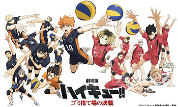 Haikyu!! The Dumpster Battle, Anime, Haikyū!! HD wallpaper