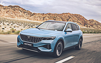 Voyah , , highway, 2022 cars, motion blur, 2022 Voyah , chinese cars, Voyah HD wallpaper