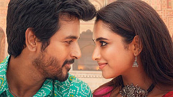 Sivakarthikeyan Priyanka Mohan S. J. Surya Sivaangi Krishnakumar Samuthirakani Soori Don HD wallpaper