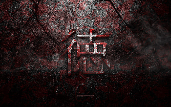 Virtue Kanji Symbol, Virtue Japanese character, red stone texture, Japanese Symbol for Virtue, grunge stone texture, Virtue, Kanji, Virtue hieroglyph, Japanese hieroglyphs HD wallpaper