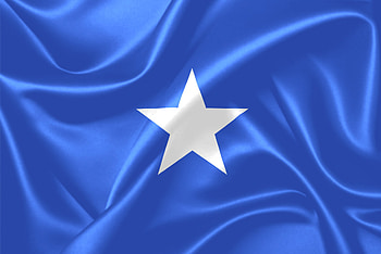 Somalia, Troop witrawal, CGTN Africa, Peacekeeping mission HD wallpaper