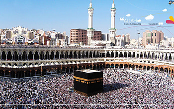 mecca , islam, mecca, muslim, allah HD wallpaper