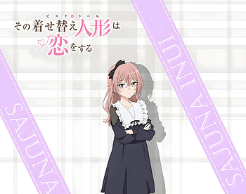 Anime, My Dress-Up Darling, Sajuna Inui HD wallpaper