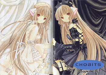 Dark&Good Chii, chii, chobits, dark, light HD wallpaper