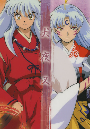 Inuyasha1069829 Zerochan, Inuyasha and Sesshomaru HD phone wallpaper