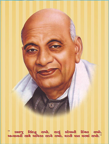 Sardar Vallabhbhai Patel HD phone wallpaper