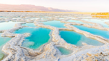 Dead Sea, Beauty products, Dead Sea minerals, Skincare HD wallpaper