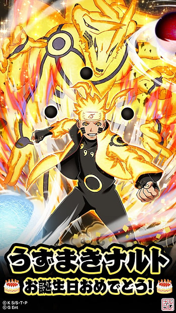 Uzumaki Naruto, art, performing arts HD phone wallpaper