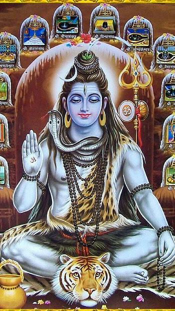 Lord Shiva, Mahadev HD phone wallpaper