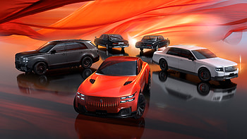 2025 Toyota Century Concept, Coupe, car HD wallpaper