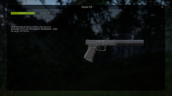 Glock, video game, DayZ HD wallpaper