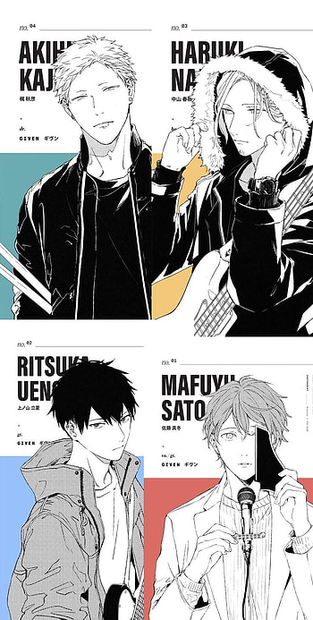 Given, yaoi HD phone wallpaper