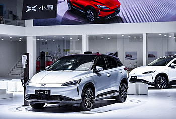 Presentation, XPeng HD wallpaper