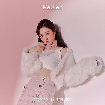 Kep1er-Yeseo, kep1er, kangyeseo HD phone wallpaper