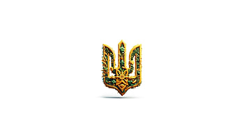 Ukraine Emblem Ultra, Ukraine HD wallpaper