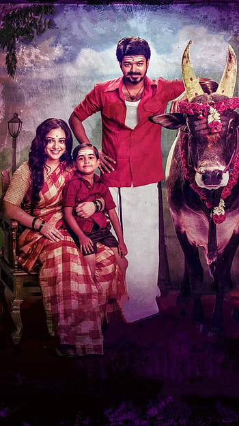 Nadigar Vijay, Mersal Frame HD phone wallpaper
