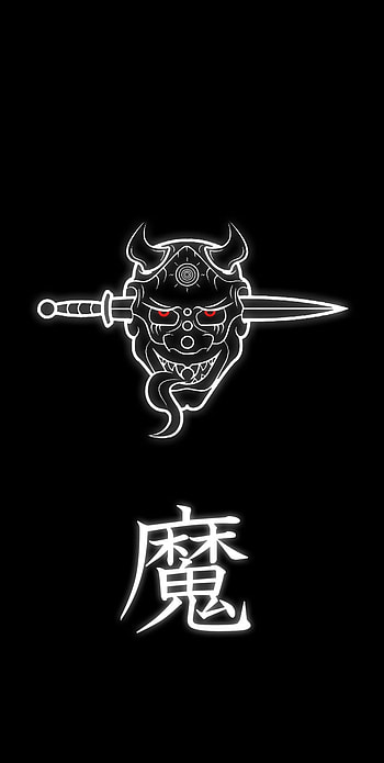 Demon red, naruto, chinese, art, black, minimalist, minimalista, , anime HD phone wallpaper