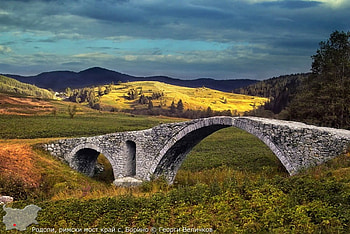 Rome Bridge in Rhodope Mountain, graphy, green, bulgaria, feilds, bridge, sky, mountain HD wallpaper
