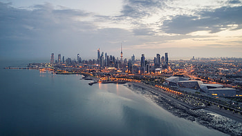 Family medicine review course, Medical education, Kuwait healthcare, FMRC HD wallpaper