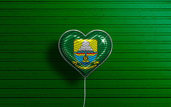 I Love Jambi, , realistic balloons, green wooden background, Day of Jambi, indonesian provinces, flag of Jambi, Indonesia, balloon with flag, Provinces of Indonesia, Jambi flag, Jambi HD wallpaper