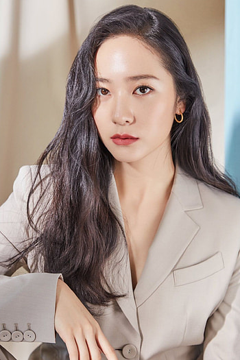 Krystal Jung, Music, 120 ideas, Jessica & Krystal HD phone wallpaper