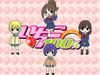 Ichigo 100%, satsuki, ichigo 100, nishino, anime, yui, aya HD wallpaper