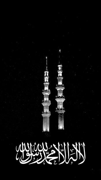 MASJID, art, midnight HD phone wallpaper