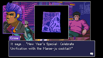 NEURODIVER Game Scene, Video Game, Read Only Memories: NEURODIVER HD wallpaper