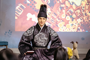 The King Eternal Monarch, Lee Min-ho, Fanpop , Actor's charisma HD wallpaper